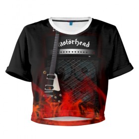 Женская футболка 3D укороченная с принтом Motorhead , 100% полиэстер | круглая горловина, длина футболки до линии талии, рукава с отворотами | logo | metal | motorhead | music | rock | лого | логотип | метал | музыка | рок