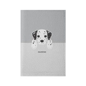 Обложка для паспорта матовая кожа с принтом Dalmatian Puppy , натуральная матовая кожа | размер 19,3 х 13,7 см; прозрачные пластиковые крепления | Тематика изображения на принте: далматин | далматинец | домашние животные | пес | песик | собака | собачка | терьер | шпиц