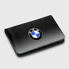 Картхолдер с принтом с принтом BMW 2018 Black and White IV , натуральная матовая кожа | размер 7,3 х 10 см; кардхолдер имеет 4 кармана для карт; | Тематика изображения на принте: bmw | автомобильные | бмв | машины