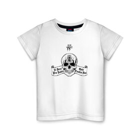 Детская футболка хлопок с принтом Philosophical Skull , 100% хлопок | круглый вырез горловины, полуприлегающий силуэт, длина до линии бедер | 