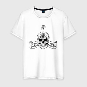 Мужская футболка хлопок с принтом Philosophical Skull , 100% хлопок | прямой крой, круглый вырез горловины, длина до линии бедер, слегка спущенное плечо. | 