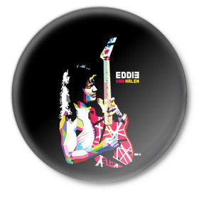 Значок с принтом Eddie Van Halen ,  металл | круглая форма, металлическая застежка в виде булавки | american | composer | eddie van halen | guitari | peavey | singer | van halen | warner bros | американский | баритон | виртуоз | гитарист | голландия | искусство | композитор | королевство нидерландов | певец | поп арт | хард рок