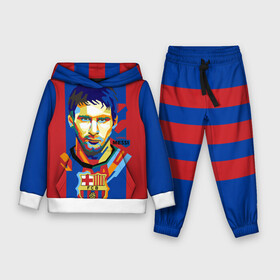 Детский костюм 3D (с толстовкой) с принтом Lionel Messi ,  |  | barcelona | lionel | messi | барселона | лионель | месси | поп арт