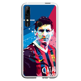 Чехол для Honor P Smart Z с принтом Lionel Messi , Силикон | Область печати: задняя сторона чехла, без боковых панелей | Тематика изображения на принте: barcelona | lionel | messi | барселона | лионель | месси | поп арт