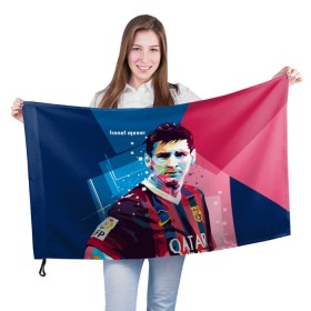 Флаг 3D с принтом Lionel Messi , 100% полиэстер | плотность ткани — 95 г/м2, размер — 67 х 109 см. Принт наносится с одной стороны | barcelona | lionel | messi | барселона | лионель | месси | поп арт