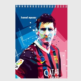 Скетчбук с принтом Lionel Messi , 100% бумага
 | 48 листов, плотность листов — 100 г/м2, плотность картонной обложки — 250 г/м2. Листы скреплены сверху удобной пружинной спиралью | barcelona | lionel | messi | барселона | лионель | месси | поп арт