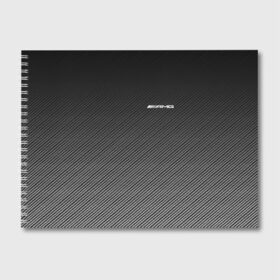 Альбом для рисования с принтом AMG CARBON , 100% бумага
 | матовая бумага, плотность 200 мг. | bmw | автомобиль | автомобильные | бмв | машины