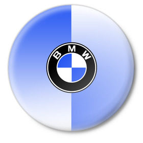 Значок с принтом BMW brand color ,  металл | круглая форма, металлическая застежка в виде булавки | Тематика изображения на принте: 