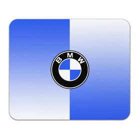 Коврик прямоугольный с принтом BMW brand color , натуральный каучук | размер 230 х 185 мм; запечатка лицевой стороны | 