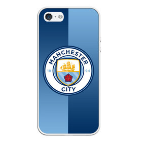 Чехол для iPhone 5/5S матовый с принтом Manchester city 2018 Reverse , Силикон | Область печати: задняя сторона чехла, без боковых панелей | Тематика изображения на принте: emirates | fc | manchester city | абстракция | геометрия | зож | клуб | линии | манчестер сити | мода | модные | мяч | спорт | спортивные | стиль | тренды | флаг россии | футбол | футбольный клуб | экстрим | эмблема