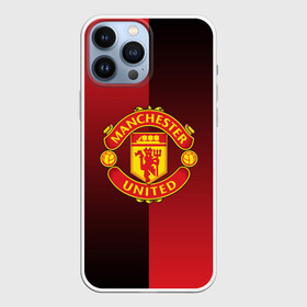 Чехол для iPhone 13 Pro Max с принтом F.C.M.U 2018 Reverse ,  |  | emirates | fc | manchester united | абстракция | геометрия | зож | клуб | линии | манчестер юнайтед | модные | мяч | россии | спорт | спортивные | стиль | тренды | футбол | футбольный клуб | экстрим | эмблема