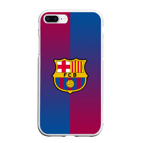 Чехол для iPhone 7Plus/8 Plus матовый с принтом FC BARCELONA (BARCA) ФК БАРСЕЛОНА , Силикон | Область печати: задняя сторона чехла, без боковых панелей | fc | fc barcelona | fcb | fly emirates | ronaldo | абстракция | барселона | геометрия | зож | клуб | линии | месси | модные | мяч | реал мадрид | спорт | спортивные | тренды | футбол | футбольный клуб | эмблема