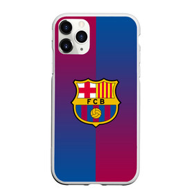 Чехол для iPhone 11 Pro матовый с принтом FC BARCELONA (BARCA) ФК БАРСЕЛОНА , Силикон |  | fc | fc barcelona | fcb | fly emirates | ronaldo | абстракция | барселона | геометрия | зож | клуб | линии | месси | модные | мяч | реал мадрид | спорт | спортивные | тренды | футбол | футбольный клуб | эмблема