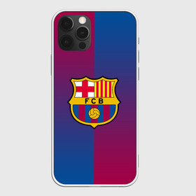 Чехол для iPhone 12 Pro с принтом FC BARCELONA (BARCA) | ФК БАРСЕЛОНА , силикон | область печати: задняя сторона чехла, без боковых панелей | fc | fc barcelona | fcb | fly emirates | ronaldo | абстракция | барселона | геометрия | зож | клуб | линии | месси | модные | мяч | реал мадрид | спорт | спортивные | тренды | футбол | футбольный клуб | эмблема