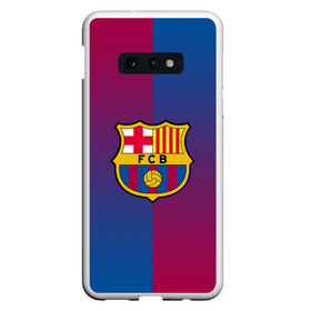 Чехол для Samsung S10E с принтом FC BARCELONA (BARCA) ФК БАРСЕЛОНА , Силикон | Область печати: задняя сторона чехла, без боковых панелей | fc | fc barcelona | fcb | fly emirates | ronaldo | абстракция | барселона | геометрия | зож | клуб | линии | месси | модные | мяч | реал мадрид | спорт | спортивные | тренды | футбол | футбольный клуб | эмблема