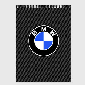 Скетчбук с принтом BMW CARBON , 100% бумага
 | 48 листов, плотность листов — 100 г/м2, плотность картонной обложки — 250 г/м2. Листы скреплены сверху удобной пружинной спиралью | bmw | bmw motorsport | bmw performance | carbon | m | motorsport | performance | sport | бмв | карбон | моторспорт | спорт