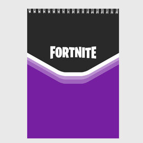 Скетчбук с принтом FORTNITE , 100% бумага
 | 48 листов, плотность листов — 100 г/м2, плотность картонной обложки — 250 г/м2. Листы скреплены сверху удобной пружинной спиралью | battle | battle royal | fortnite | royal | боевик | игры | логотип | фиолетовый