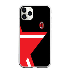 Чехол для iPhone 11 Pro Max матовый с принтом AC MILAN STAR , Силикон |  | Тематика изображения на принте: fc | milan | милан | спорт | спортивные | фк | футбол | футбольный клуб