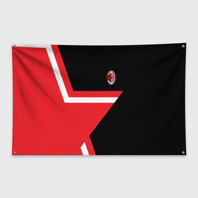 Флаг-баннер с принтом AC MILAN STAR , 100% полиэстер | размер 67 х 109 см, плотность ткани — 95 г/м2; по краям флага есть четыре люверса для крепления | fc | milan | милан | спорт | спортивные | фк | футбол | футбольный клуб
