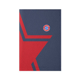 Обложка для паспорта матовая кожа с принтом FC Bayern 2018 STAR , натуральная матовая кожа | размер 19,3 х 13,7 см; прозрачные пластиковые крепления | bayern | fc | бавария | спорт | спортивные | фк | футбол | футбольный клуб