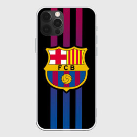 Чехол для iPhone 12 Pro Max с принтом FC Barca 2018 Line , Силикон |  | emirates | fc | manchester united | абстракция | геометрия | зож | клуб | линии | манчестер юнайтед | модные | мяч | россии | спорт | спортивные | стиль | тренды | футбол | футбольный клуб | экстрим | эмблема