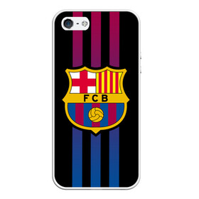 Чехол для iPhone 5/5S матовый с принтом FC Barca 2018 Line , Силикон | Область печати: задняя сторона чехла, без боковых панелей | emirates | fc | manchester united | абстракция | геометрия | зож | клуб | линии | манчестер юнайтед | модные | мяч | россии | спорт | спортивные | стиль | тренды | футбол | футбольный клуб | экстрим | эмблема