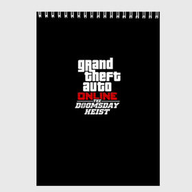 Скетчбук с принтом GTA Online The Doomsday Heist , 100% бумага
 | 48 листов, плотность листов — 100 г/м2, плотность картонной обложки — 250 г/м2. Листы скреплены сверху удобной пружинной спиралью | auto | dead | grand | gta | gta5 | rdr | red | redemption | rockstar | theft | гта | день | судный