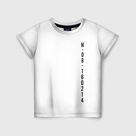 Детская футболка 3D с принтом BTS SAVE ME JUNGKOOK _white , 100% гипоаллергенный полиэфир | прямой крой, круглый вырез горловины, длина до линии бедер, чуть спущенное плечо, ткань немного тянется | bangtan boys | bts | бантаны бтс