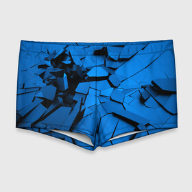 Мужские купальные плавки 3D с принтом Carbon abstraction BLUE , Полиэстер 85%, Спандекс 15% |  | abstraction | geometry | абстракция | геометрия | грань | краски | кубик | кубики | линии | мозаика | разноцветные | ребро | текстура | тени | узор