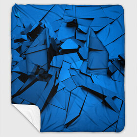 Плед с рукавами с принтом Carbon abstraction BLUE , 100% полиэстер | Закругленные углы, все края обработаны. Ткань не мнется и не растягивается. Размер 170*145 | abstraction | geometry | абстракция | геометрия | грань | краски | кубик | кубики | линии | мозаика | разноцветные | ребро | текстура | тени | узор