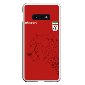 Чехол для Samsung S10E с принтом Иран форма , Силикон | Область печати: задняя сторона чехла, без боковых панелей | fifa | леопард | фифа | флаг | чемпионат мира