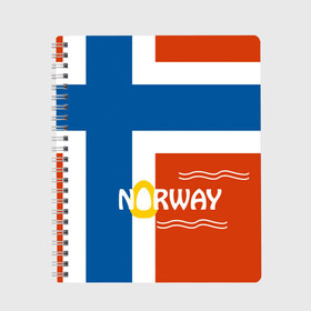 Тетрадь с принтом Норвегия , 100% бумага | 48 листов, плотность листов — 60 г/м2, плотность картонной обложки — 250 г/м2. Листы скреплены сбоку удобной пружинной спиралью. Уголки страниц и обложки скругленные. Цвет линий — светло-серый
 | europe | norway | европа | норвегия | путешествие | флаг
