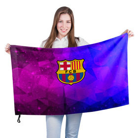 Флаг 3D с принтом Барселона , 100% полиэстер | плотность ткани — 95 г/м2, размер — 67 х 109 см. Принт наносится с одной стороны | barcelona | cosmos | football | logo | spain | sport | абстракция | арт | барселона | испания | космос | лига | лого | спорт | текстура | фк | футбол | футбольный клуб | эмблема