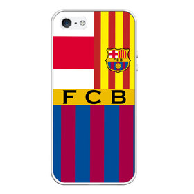 Чехол для iPhone 5/5S матовый с принтом FC Barcelona , Силикон | Область печати: задняя сторона чехла, без боковых панелей | barcelona | football | logo | spain | sport | арт | барселона | испания | лига | лого | спорт | текстура | фк | футбол | футбольный клуб | эмблема