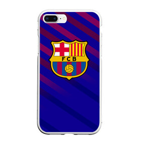 Чехол для iPhone 7Plus/8 Plus матовый с принтом FC Barcelona , Силикон | Область печати: задняя сторона чехла, без боковых панелей | barcelona | football | logo | spain | sport | арт | барселона | испания | лига | лого | спорт | текстура | фк | футбол | футбольный клуб | эмблема