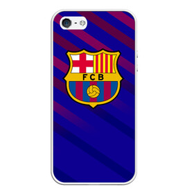 Чехол для iPhone 5/5S матовый с принтом FC Barcelona , Силикон | Область печати: задняя сторона чехла, без боковых панелей | barcelona | football | logo | spain | sport | арт | барселона | испания | лига | лого | спорт | текстура | фк | футбол | футбольный клуб | эмблема