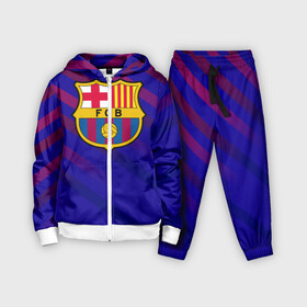 Детский костюм 3D с принтом FC Barcelona ,  |  | barcelona | football | logo | spain | sport | арт | барселона | испания | лига | лого | спорт | текстура | фк | футбол | футбольный клуб | эмблема