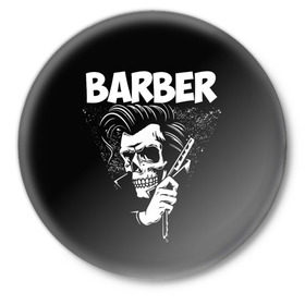 Значок с принтом БАРБЕР 2-х сторонняя ,  металл | круглая форма, металлическая застежка в виде булавки | Тематика изображения на принте: barbershop | барбер | барбершоп
