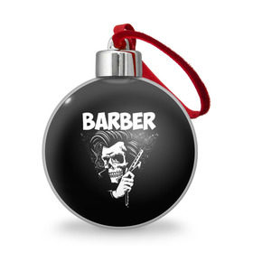 Ёлочный шар с принтом БАРБЕР 2-х сторонняя , Пластик | Диаметр: 77 мм | Тематика изображения на принте: barbershop | барбер | барбершоп