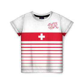 Детская футболка 3D с принтом Швейцария, форма , 100% гипоаллергенный полиэфир | прямой крой, круглый вырез горловины, длина до линии бедер, чуть спущенное плечо, ткань немного тянется | fc | спорт | спортивные | фк | футбол | футбольный клуб | швейцария