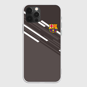 Чехол для iPhone 12 Pro Max с принтом ФК Барселона , Силикон |  | barcelona | football | logo | spain | sport | арт | барселона | испания | лига | лого | спорт | текстура | фк | футбол | футбольный клуб | эмблема