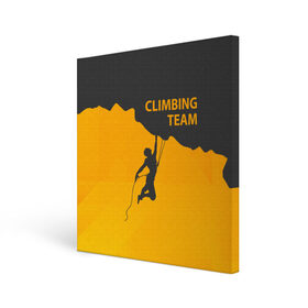 Холст квадратный с принтом climbing , 100% ПВХ |  | adrenaline | extreme | hiking | mountaineering | mountains | risk | rock climb | rocks | sport | адреналин | альпинизм | высота | горы | риск | скалолазание | скалы | спорт | туризм | экстрим