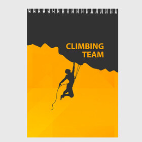 Скетчбук с принтом climbing , 100% бумага
 | 48 листов, плотность листов — 100 г/м2, плотность картонной обложки — 250 г/м2. Листы скреплены сверху удобной пружинной спиралью | adrenaline | extreme | hiking | mountaineering | mountains | risk | rock climb | rocks | sport | адреналин | альпинизм | высота | горы | риск | скалолазание | скалы | спорт | туризм | экстрим