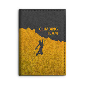 Обложка для автодокументов с принтом climbing , натуральная кожа |  размер 19,9*13 см; внутри 4 больших “конверта” для документов и один маленький отдел — туда идеально встанут права | Тематика изображения на принте: adrenaline | extreme | hiking | mountaineering | mountains | risk | rock climb | rocks | sport | адреналин | альпинизм | высота | горы | риск | скалолазание | скалы | спорт | туризм | экстрим