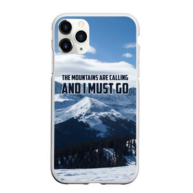 Чехол для iPhone 11 Pro матовый с принтом альпинизм , Силикон |  | adrenaline | extreme | hiking | mountaineering | mountains | risk | rock climb | rocks | sport | адреналин | альпинизм | высота | горы | риск | скалолазание | скалы | спорт | туризм | экстрим