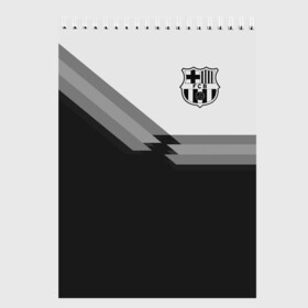 Скетчбук с принтом FC Barcelona , 100% бумага
 | 48 листов, плотность листов — 100 г/м2, плотность картонной обложки — 250 г/м2. Листы скреплены сверху удобной пружинной спиралью | barcelona | football | logo | spain | sport | арт | барселона | испания | лига | лого | спорт | текстура | фк | футбол | футбольный клуб | эмблема