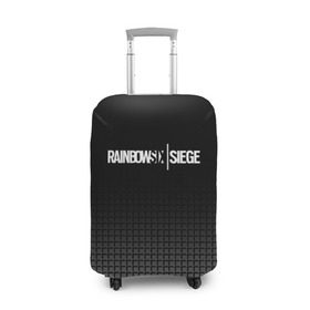Чехол для чемодана 3D с принтом RAINBOW SIX SIEGE , 86% полиэфир, 14% спандекс | двустороннее нанесение принта, прорези для ручек и колес | rainbow | rainbow six | siege | six | игры | шутер