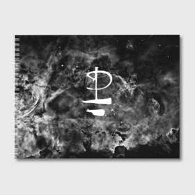 Альбом для рисования с принтом PINK FLOYD MUSIC SPACE LOGO , 100% бумага
 | матовая бумага, плотность 200 мг. | logo | music | pink floyd | pop | rock | usa | альтернатива | металл | музыка | музыкальный | поп | рок