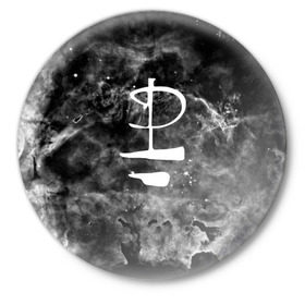 Значок с принтом PINK FLOYD MUSIC SPACE LOGO ,  металл | круглая форма, металлическая застежка в виде булавки | logo | music | pink floyd | pop | rock | usa | альтернатива | металл | музыка | музыкальный | поп | рок