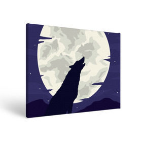 Холст прямоугольный с принтом Ночной житель , 100% ПВХ |  | волк | дикая | дикий | животное | лес | луна | ночь | собака | тьма